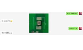 ·â×°¡¢ÔªÆ÷¼þ¡¢PCB¡¢PCBA
