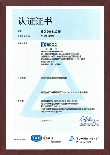 ISO 9001֤