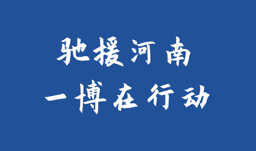 Ԯ