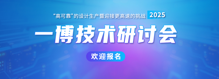 2023×êÑлábanner-930-336