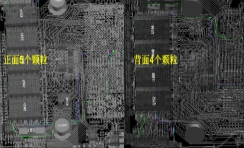 DDR4-DDR5-LPDDR5-STUB-