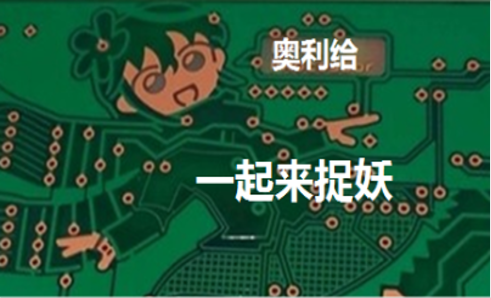 DDR4-DDR5-LPDDR5-STUB-