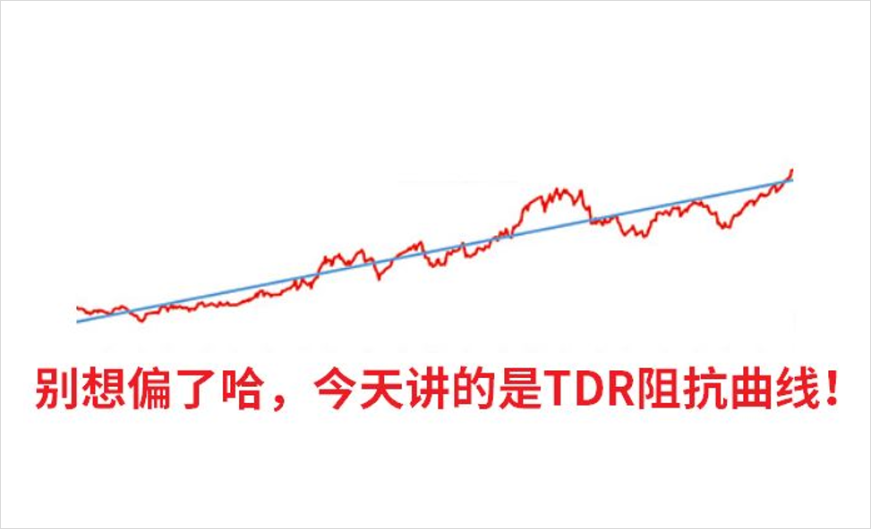 DDR4-DDR5-LPDDR5-STUB-